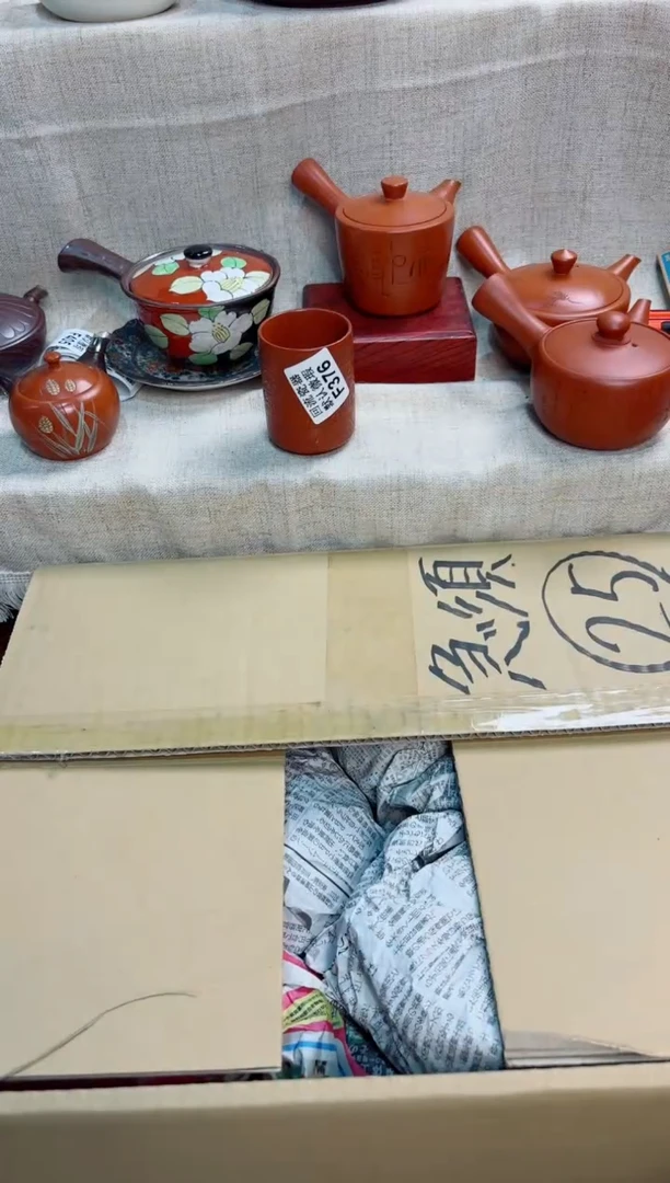金*376回流茶壶回流茶壶