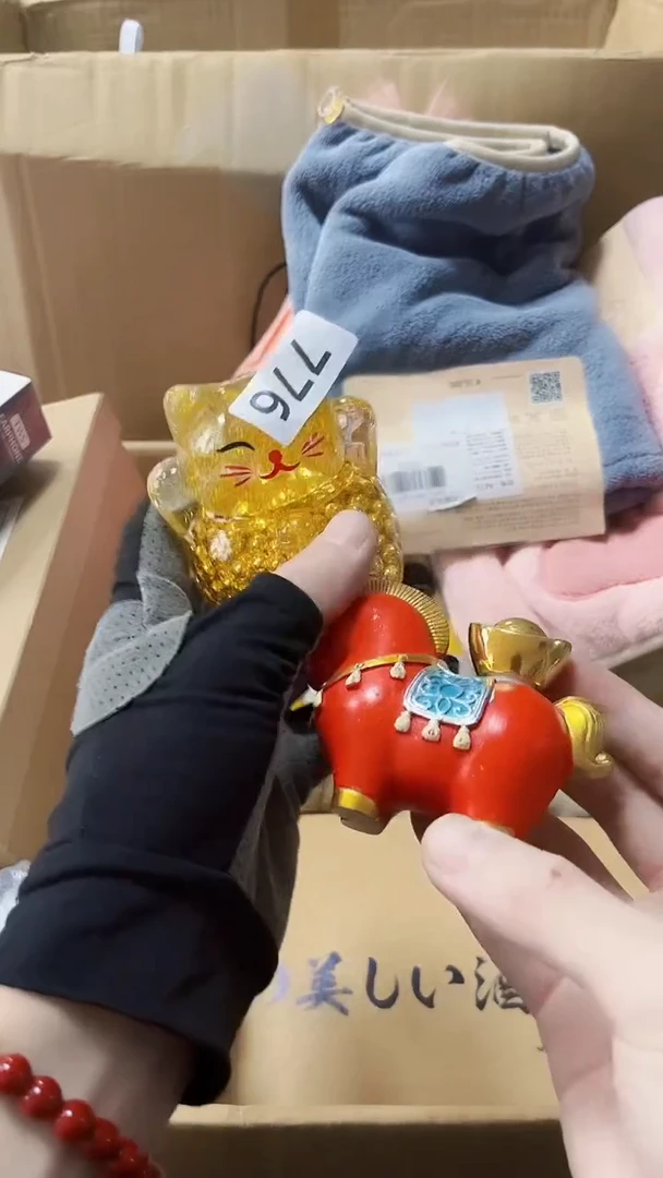 瓷片陶茶666文玩周边多人