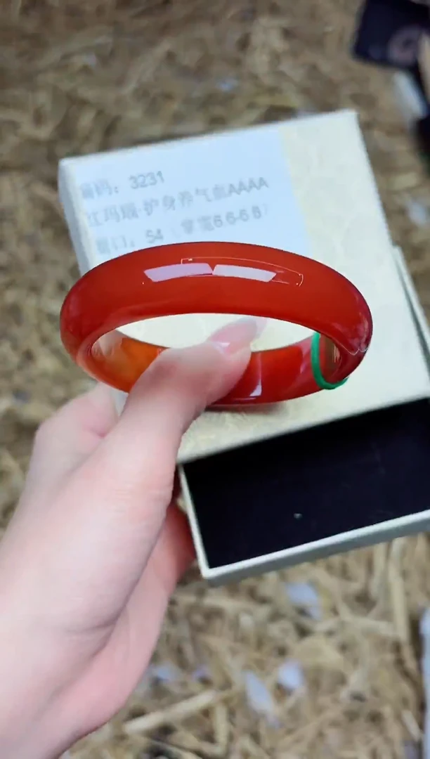 未镶嵌手镯石英质玉3231--圈口54