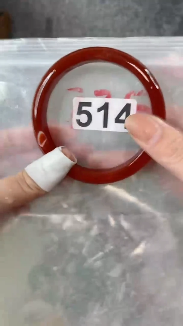 【闪购商品】玛瑙/玉髓手镯未镶嵌6566+514