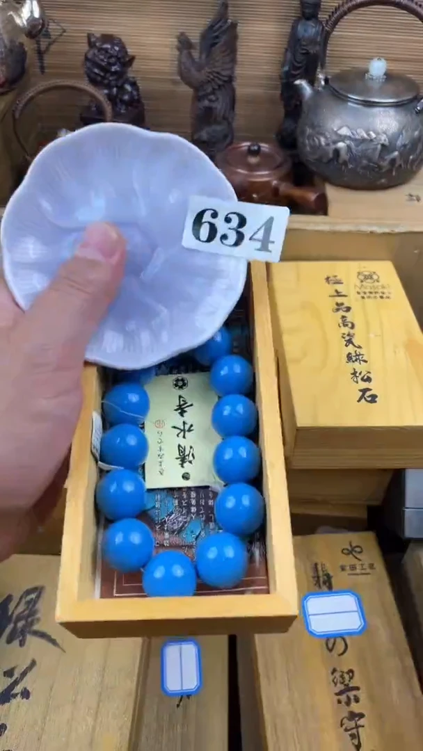 瓷片瓷片瓷片瓷片