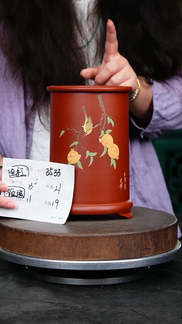 紫砂花盆花卉园艺瑕3533