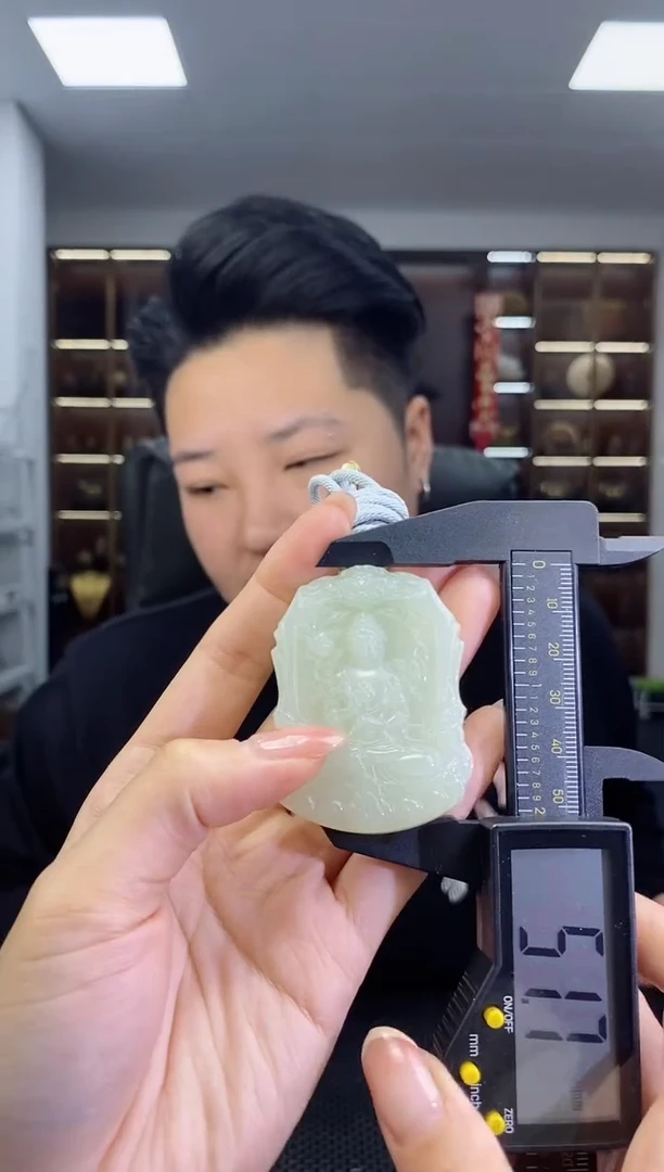 【闪购商品】和田玉颈饰未镶嵌观音