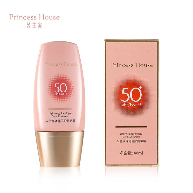 公主家轻薄倍护隔离紫外线打底防晒霜