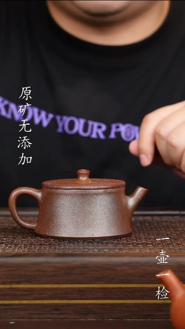 茶壶紫砂宜兴紫砂原矿无添加