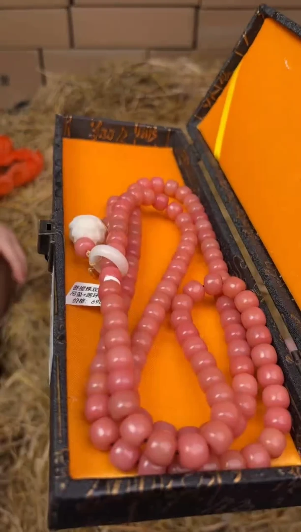 太源甄选闪购福利V（无礼盒）