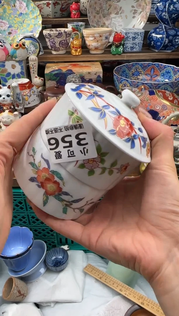 瓷片湘*竹356AAAAAAAAAAAAAA