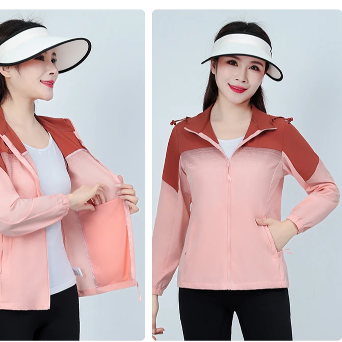 夏季女士新款弹力舒适轻薄防晒衣 1399