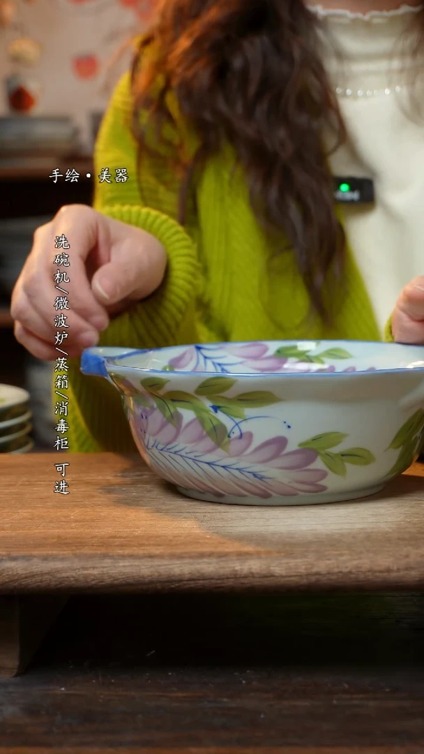 【闪购商品】陶瓷汤煲