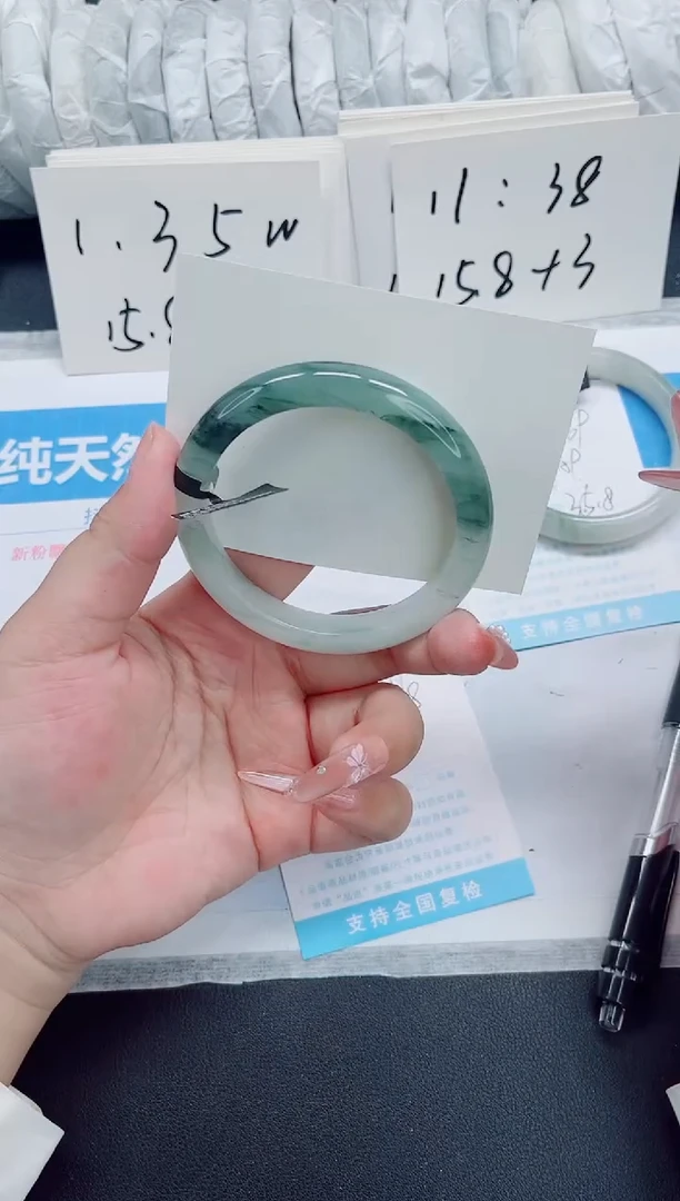 石英质玉手镯未镶嵌0170-60.8