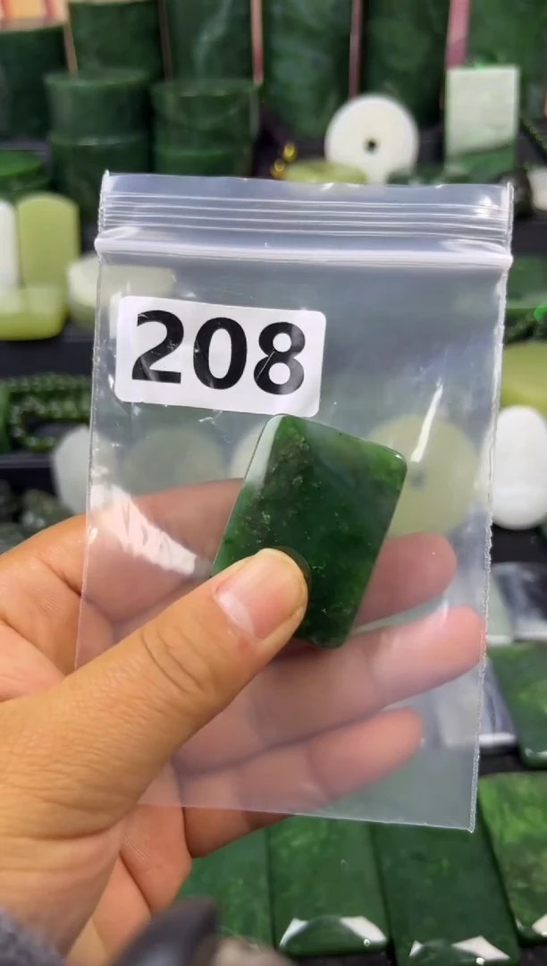 未镶嵌和田玉珠宝半成品无事牌