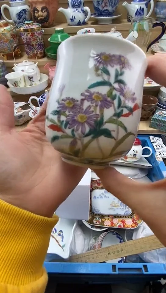 plo'笑*风闪购名称闪购名称