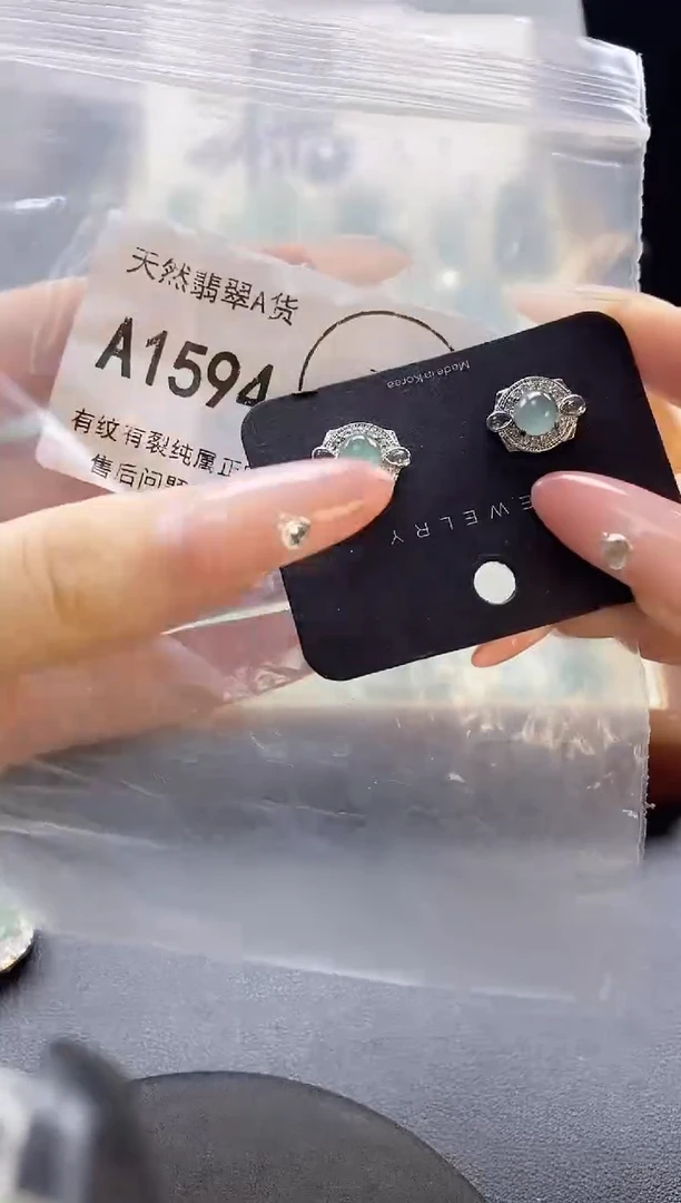 吊坠(赠链)未镶嵌翡翠天然翡翠A货