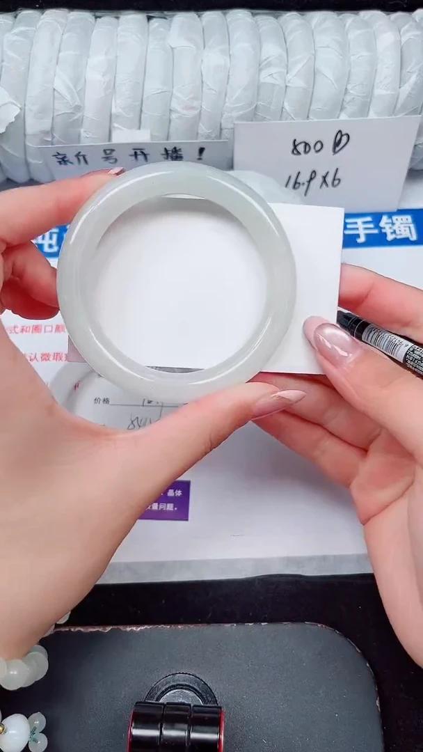 未镶嵌手镯石英质玉199-55/56