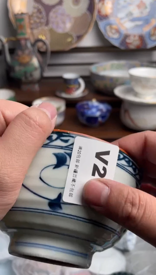 【闪购商品】瓷片271-V满20包邮-48h凑单