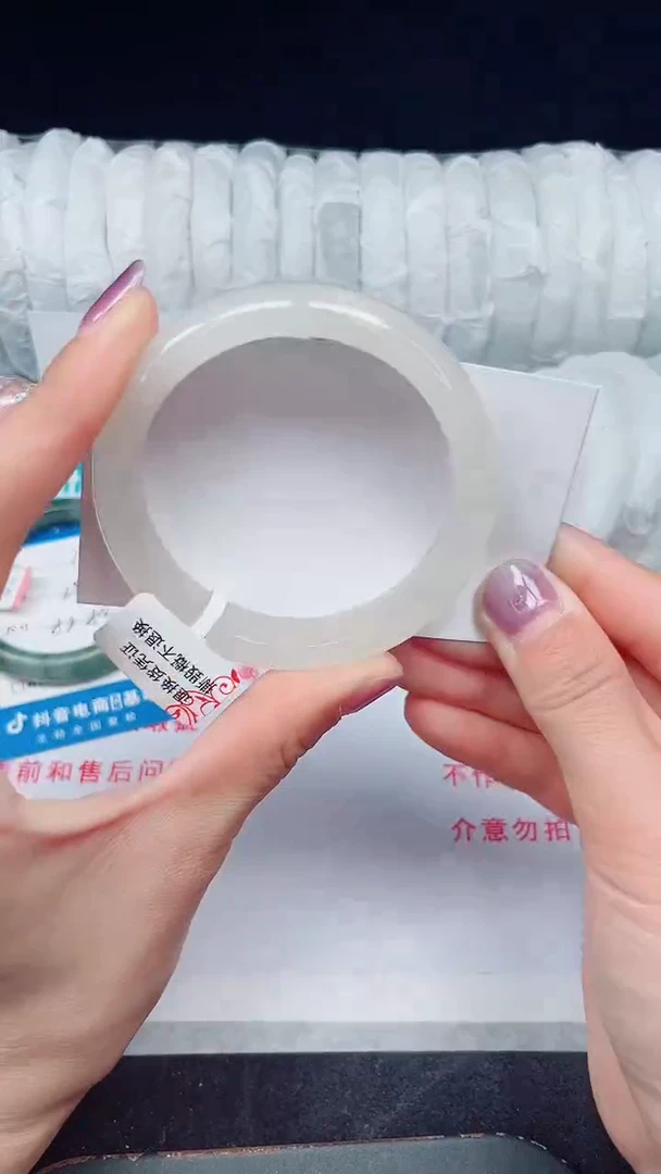 未镶嵌手镯石英质玉163-54/55