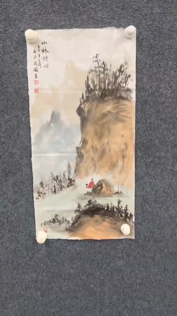 国画11.17-XX-福利-6（不带国检）