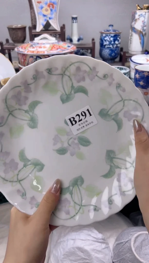 瓷片能****贝  B291