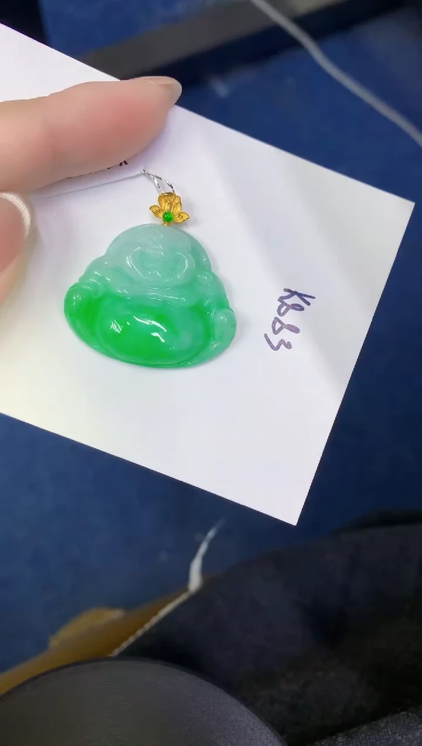 颈饰18K金镶嵌翡翠缅甸天然翡翠A货
