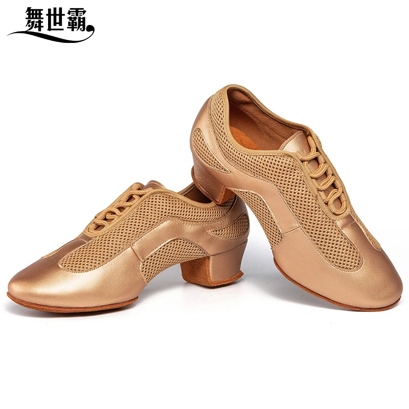 【宛蓉老师专属】舞世霸专业拉丁舞鞋广场舞鞋软底交谊舞练功跳舞鞋