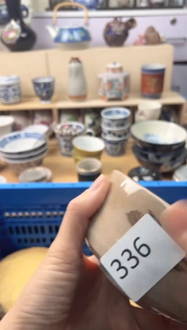 瓷片泡*?你好你好你好你好你好你好336