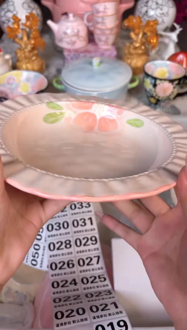 瓷片019默认微瑕15包邮库存1件