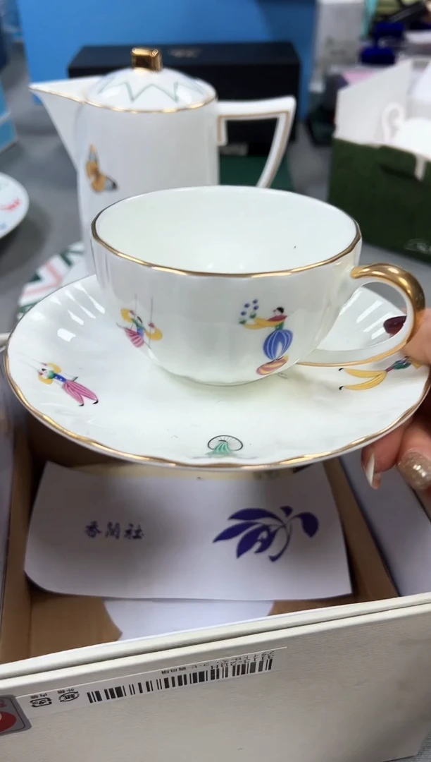 【闪购商品】瓷片新号起号不计成本漏，点菜优先