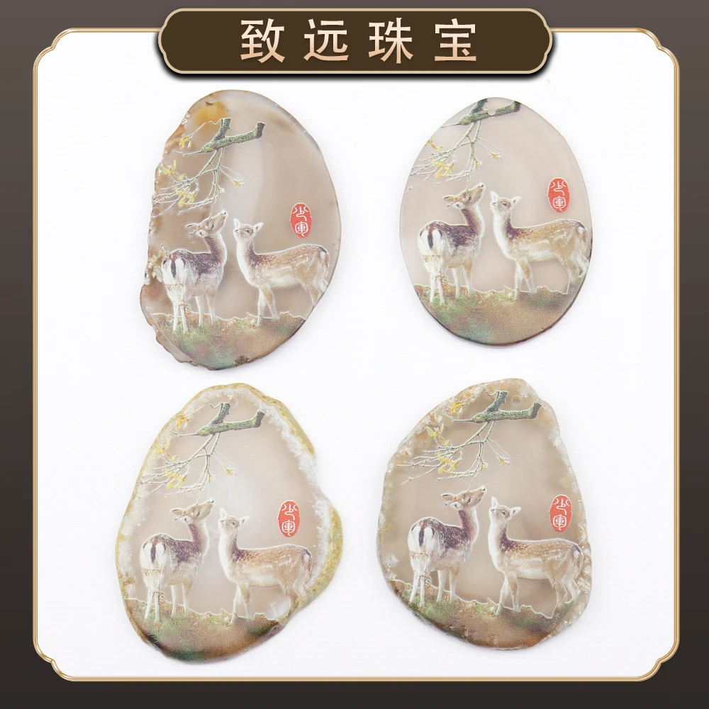 1196经典精美时尚气质百搭款情侣玛瑙吊坠挂件颈饰（多样性发一）