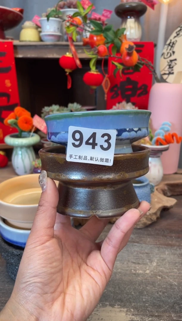 【闪购商品】摆件943知木小芳花盆