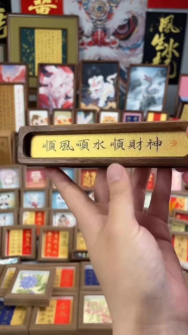 书法纯手绘书法绘画作品