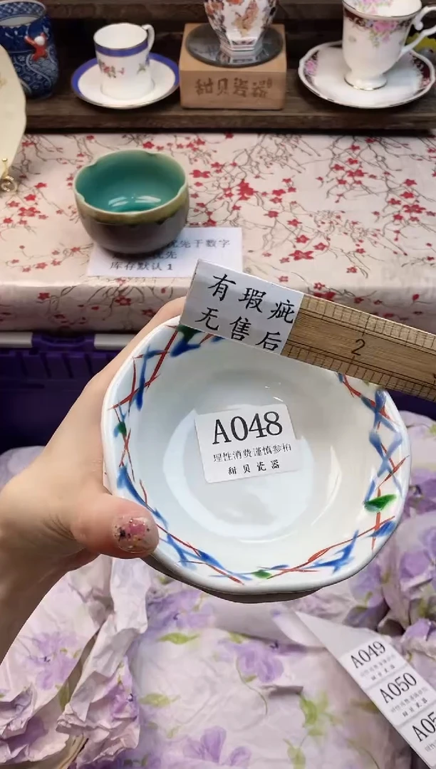 瓷片y***n      A048