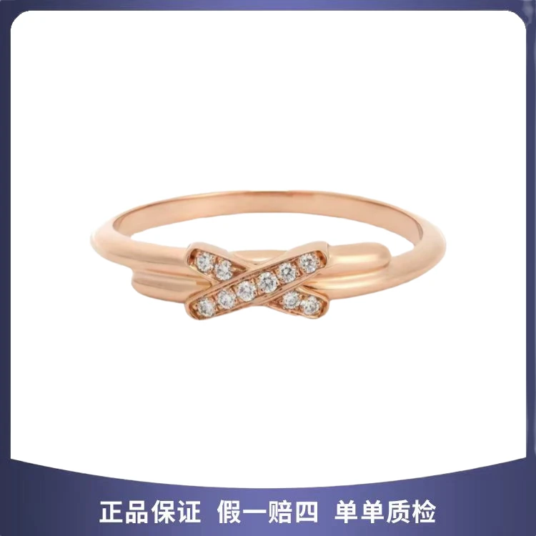 99新 Chaumet/尚美 尚美巴黎 戒指 全套 10860