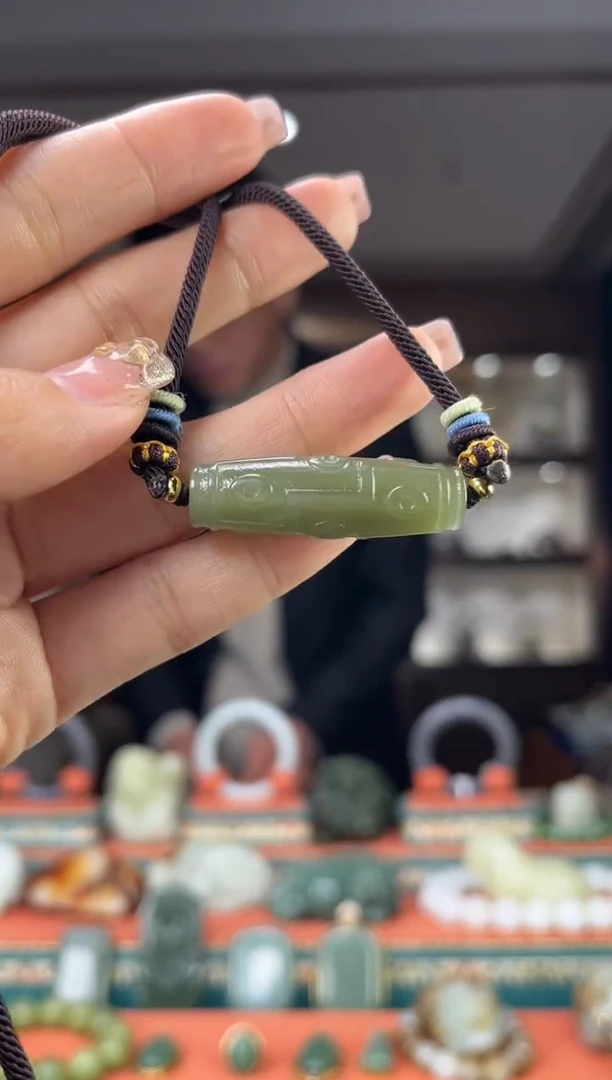 【闪购商品】和田玉颈饰未镶嵌佩佩