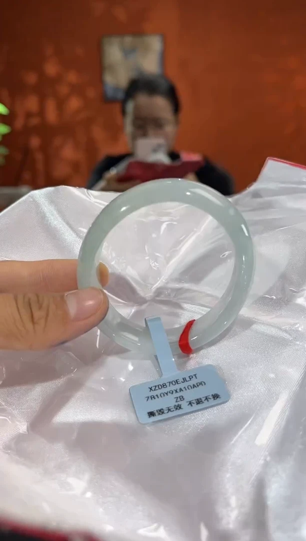 未镶嵌手镯（贵妃镯）翡翠翡翠手镯