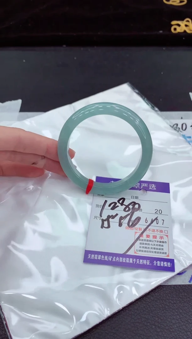翡翠手镯未镶嵌111111111111111
