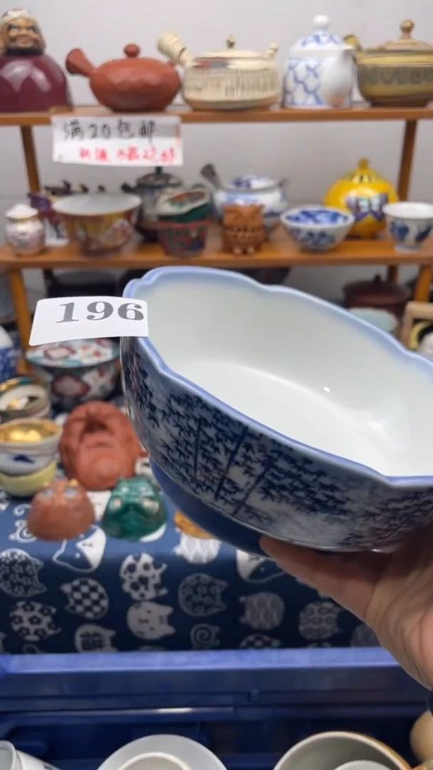 当代瓷器小**.啊啊啊啊啊196