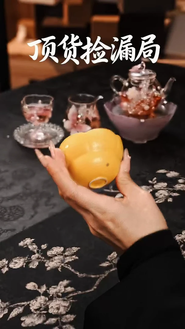 浣泥精选好物@@@@@@