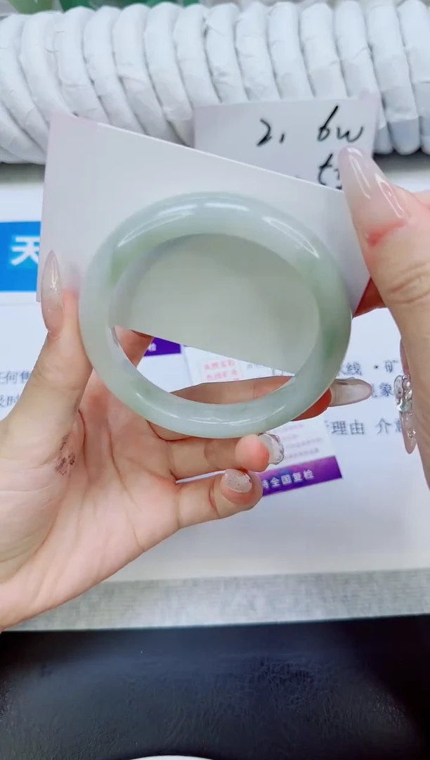 未镶嵌手镯石英质玉266/58.3