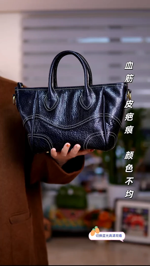 牛皮不退换！看好下单！黑色手提包