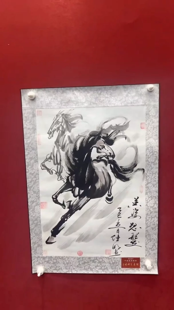 国画老师创作作品  38