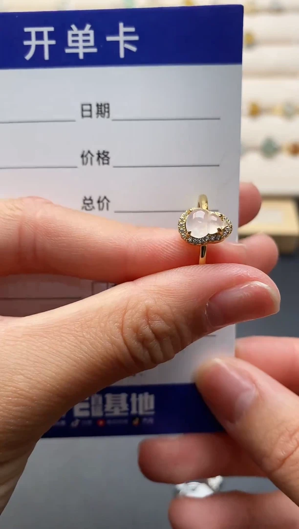 银S925镶嵌戒指翡翠222222+4