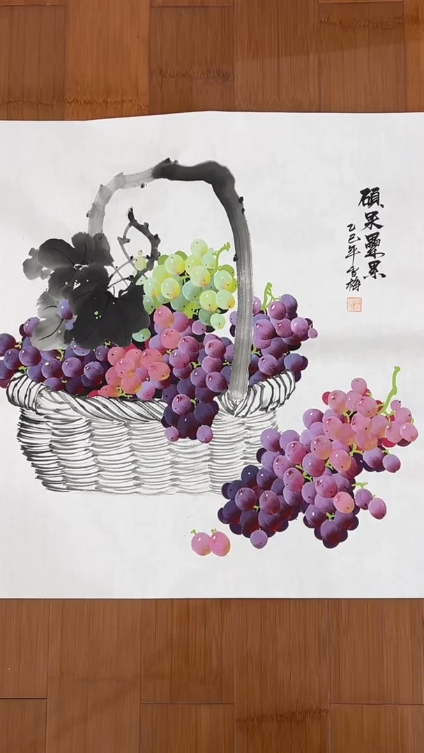 国画【福利，纯手工手绘】李雪梅葡萄68*68厘米