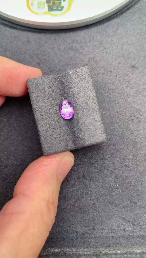 裸石彩色蓝宝石1.13ct 无烧紫蓝宝石BA