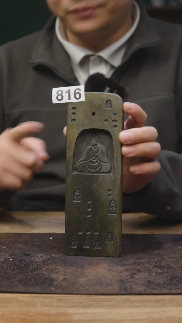 【闪购商品】甘石陶艺福利福利816