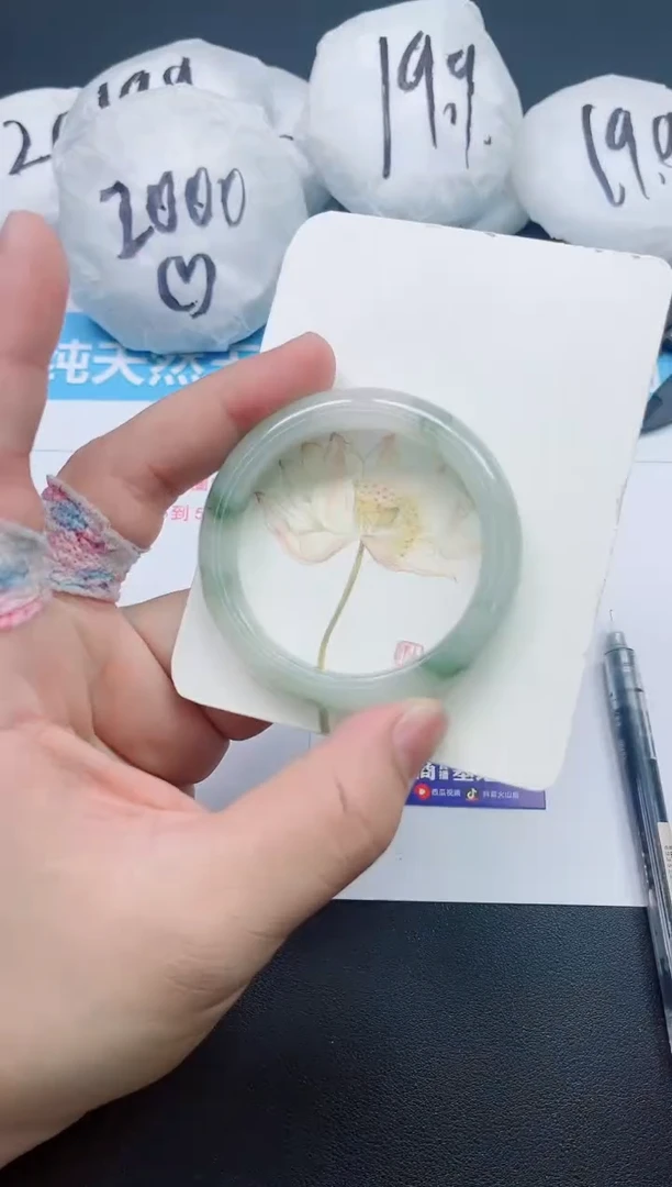 【闪购商品】石英质玉手镯未镶嵌0111