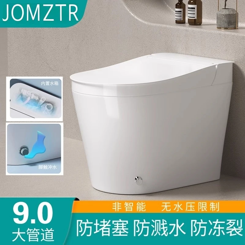 九牧王马桶家用大冲力非智能虹吸式一体卫生间坐便器无水压限制