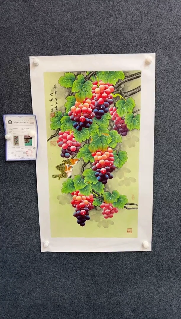 国画黄春香三尺-25528c027