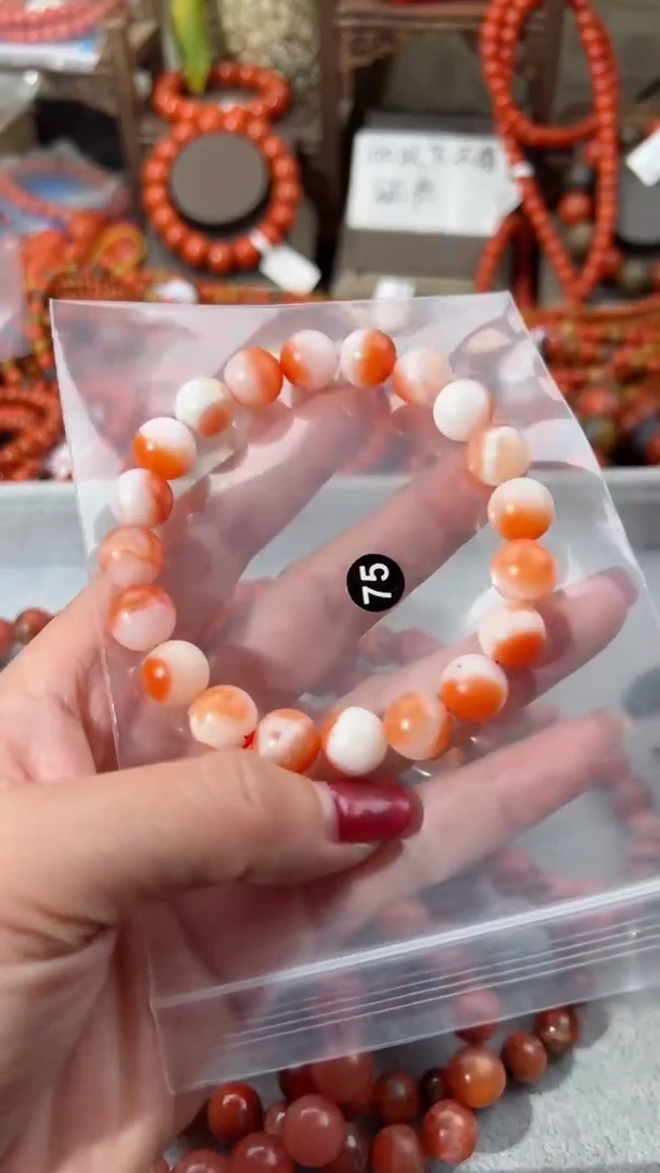 【闪购商品】南红玛瑙手串未镶嵌10