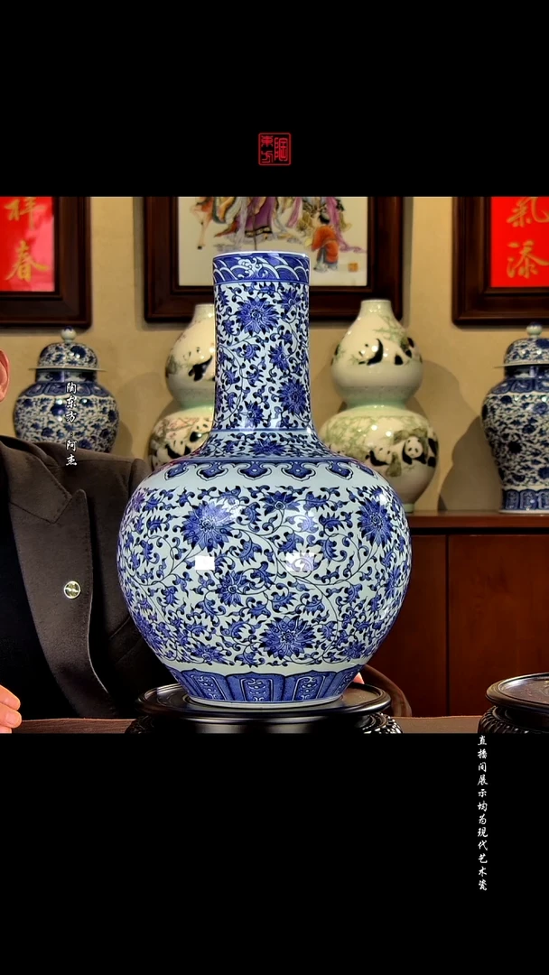 摆件景德镇陶东方现代艺术高端茶器花瓶摆件