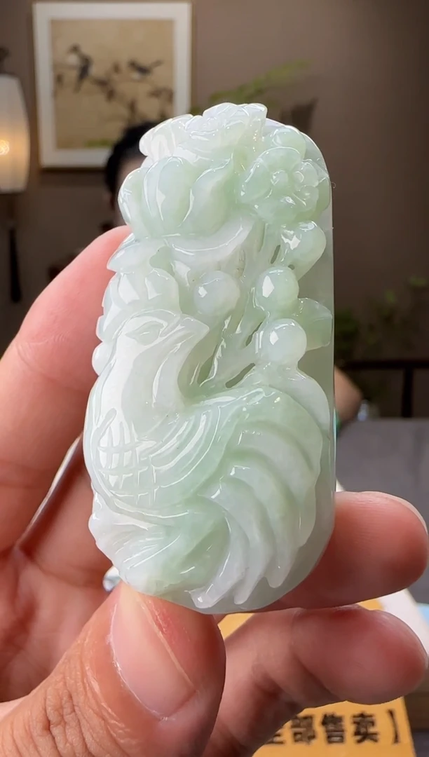 吊坠(不含链)未镶嵌翡翠AR@@60B7J18922